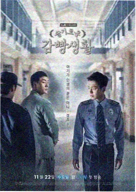 86版西游记